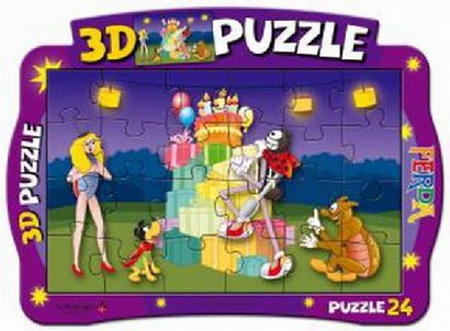 Puzzle 24 dilku Ferda mravenec deskov  3D s konturou