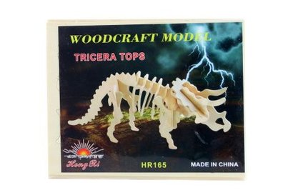 Puzzle devn 3D Triceratops dinosaurus