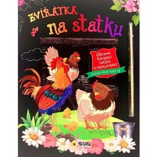 Zvtka na staku  vykrabovac knka a omalovnky